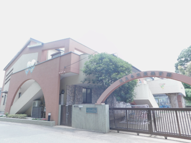 幼稚園・保育園　天王台双葉保育園（幼稚園・保育園）まで563m