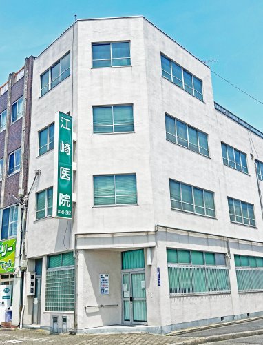 病院　江崎医院（病院）まで213m