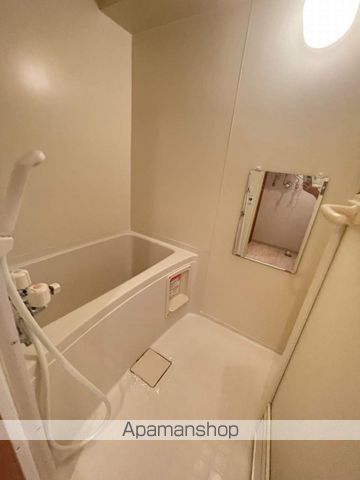 エポック南7条館の風呂写真