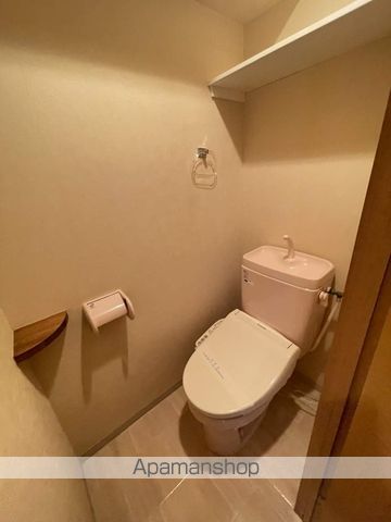 エポック南7条館のトイレ写真