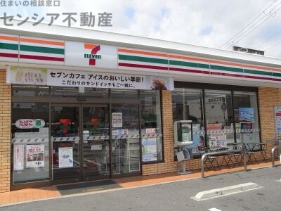 コンビニ　セブンイレブン大阪浜3丁目店（コンビニ）まで212m