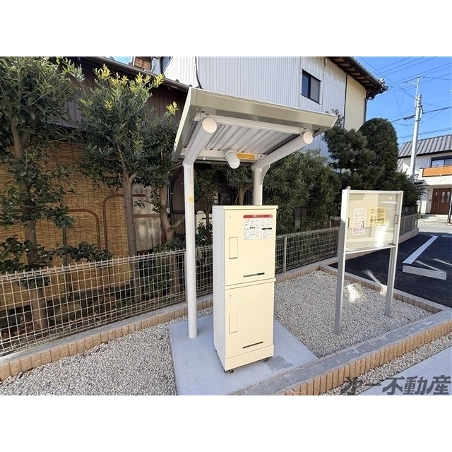 その他共有部分　宅配ボックス