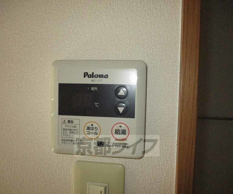 玄関　玄関風景です。