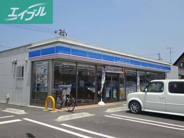 コンビニ　ＬＡＷＳＯＮ西阿知町店（コンビニ）まで750m