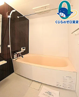 バス・シャワールーム　くじらのゼロ賃貸は＼仲介手数料0円×初期費用最安×全国対応／