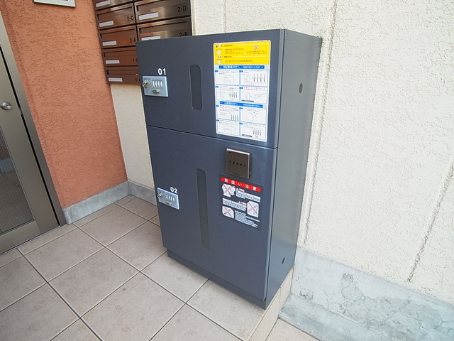 その他共有部分　宅配ＢＯＸ