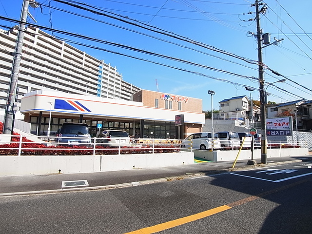 スーパー　マルアイ妙法寺店（スーパー）まで632m