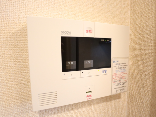 セキュリティ　ＳＥＣＯＭ