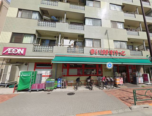 スーパー　まいばすけっと松江1丁目店（スーパー）まで584m