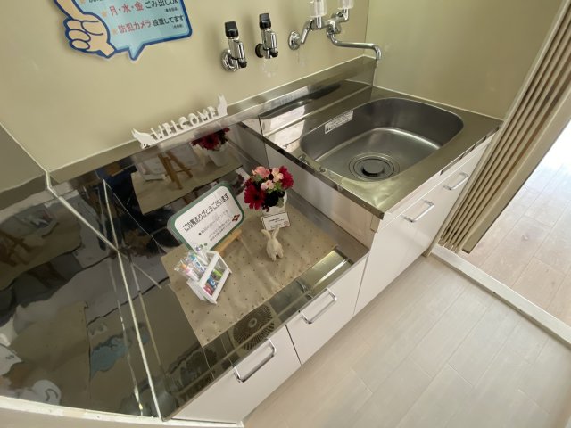 キッチン　キングコーポ堂山　キッチン