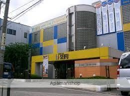 その他　清風情報工科学院（その他）まで414m