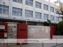 小学校　晴明丘小学校（小学校）まで588m