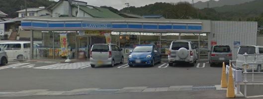 コンビニ　ローソン 福岡今宿大塚店（コンビニ）まで1400m