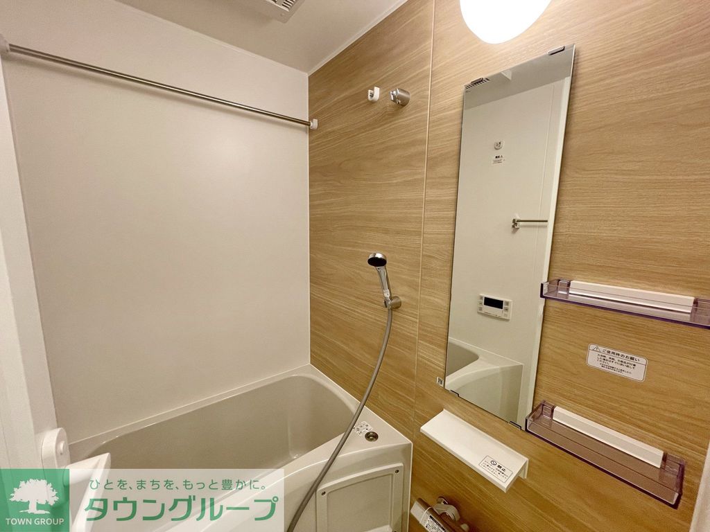 バス・シャワールーム　バス