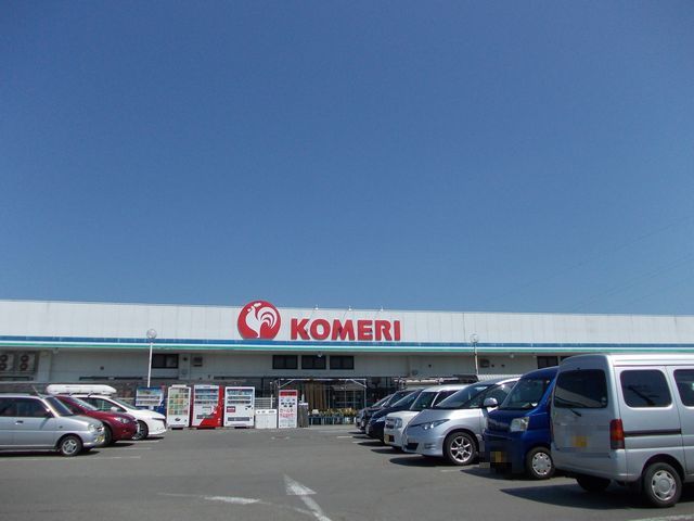 ホームセンター　コメリホームセンター　本荘店（ホームセンター）まで100m