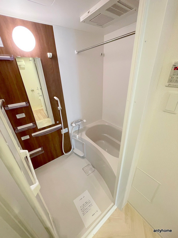 バス・シャワールーム