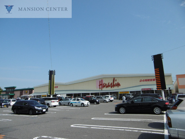 スーパー　原信河渡店（スーパー）まで1383m