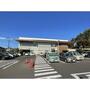 スーパー　ＣＯＯＰ　ＭＩＹＡＧＩ八木山店（スーパー）まで1000m