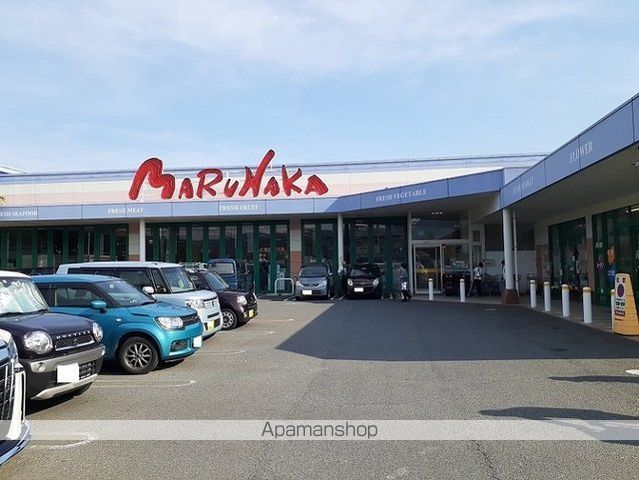 スーパー　マルナカ加茂店（スーパー）まで750m