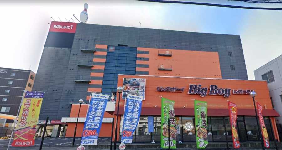 その他　ラウンドワン（その他）まで1165m