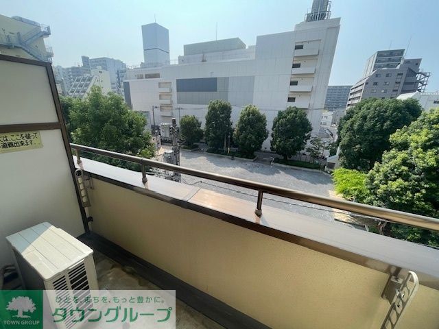 建物外観　経済的な都市ガス