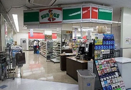 コンビニ　サンクス明治大学生田店（コンビニ）まで1238m