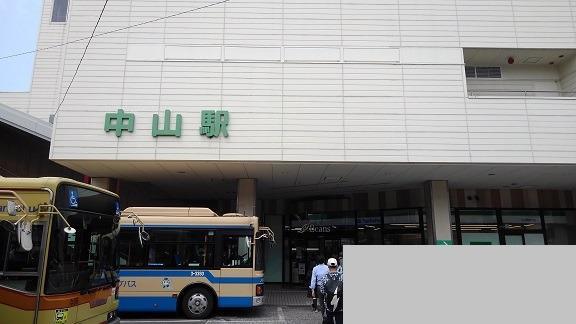 その他　中山駅（その他）まで1600m