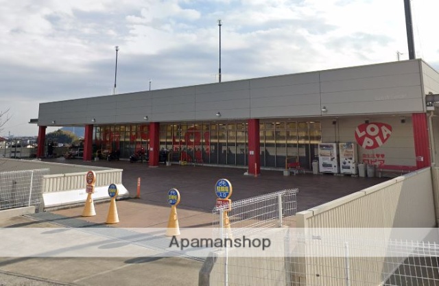 スーパー　（株）ロピア／湘南めぐみが丘店（スーパー）まで657m