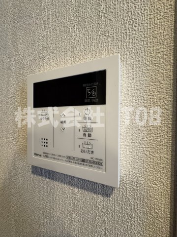 その他設備　給湯リモコン