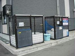 その他共有部分　ゴミ庫