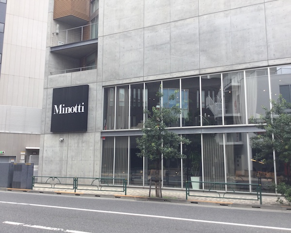 ホームセンター　Minotti　Tri－Angle（ホームセンター）まで520m