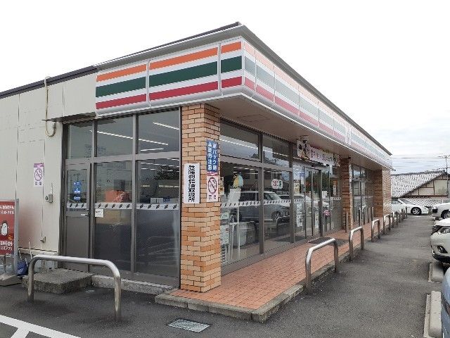 コンビニ　セブンイレブン富士市広見公園前（コンビニ）まで850m