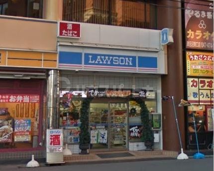 コンビニ　ローソン津田沼駅南口店（コンビニ）まで200m