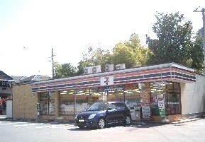 コンビニ　セブンイレブン（コンビニ）まで452m