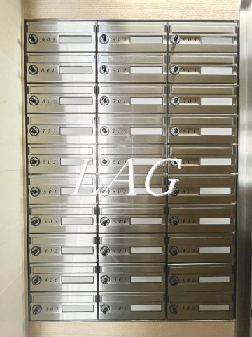 その他共有部分　集合ポストです。