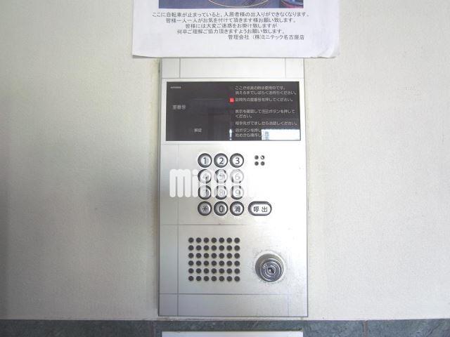 セキュリティ　セキュリティがあって安心ですね！