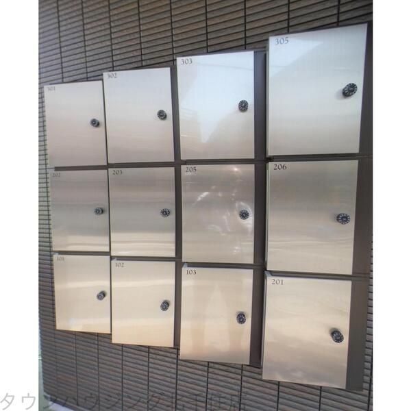 その他共有部分