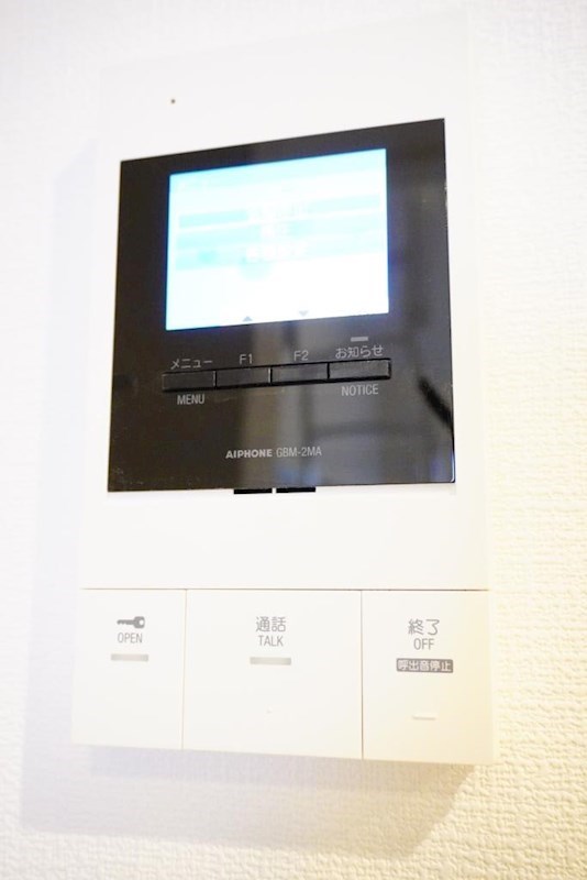 セキュリティ　来客時に便利なTVモニターフォン付き