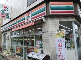 コンビニ　セブンイレブン 目黒3丁目店（コンビニ）まで129m