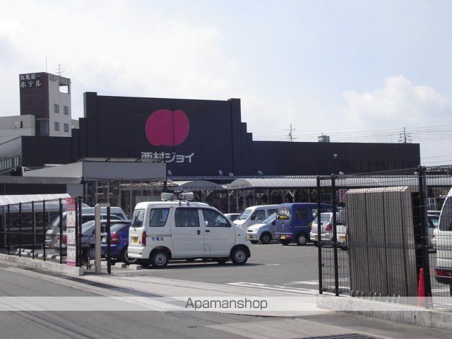ホームセンター　西村ＪＯＹ（ホームセンター）まで740m