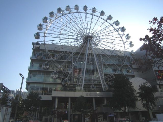 ショッピングセンター　サンシャインサカエ（ショッピングセンター）まで1180m