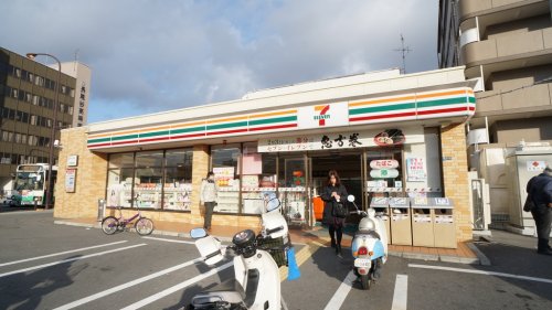 ドラックストア　ウェルシア奈良法蓮店（ドラッグストア）まで837m