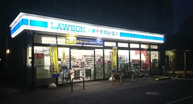 コンビニ　ローソンLTF川口２丁目店（コンビニ）まで1165m