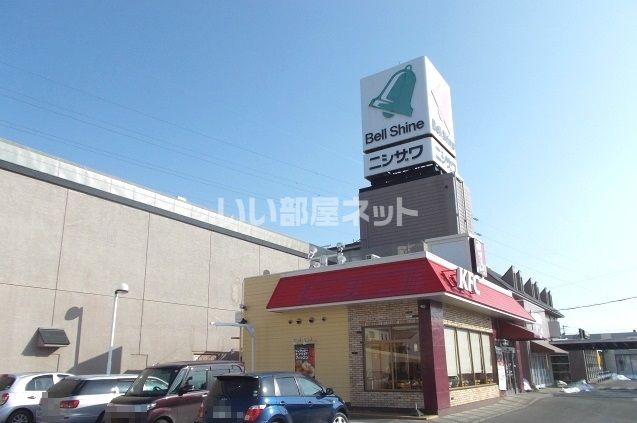 スーパー　ベルシャイン伊那店（スーパー）まで4972m