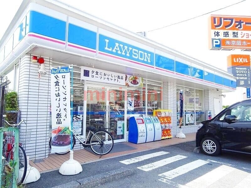コンビニ　ローソン高槻野田二丁目店（コンビニ）まで362m