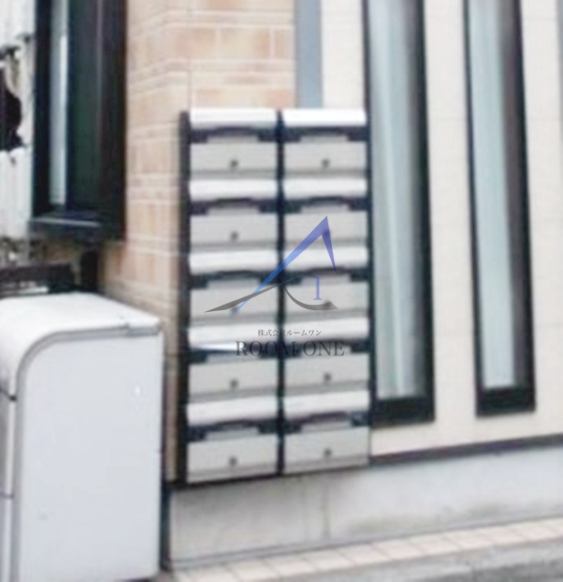 その他共有部分　集合ポストです。