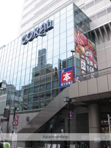 その他　三鷹駅（その他）まで400m