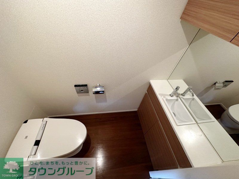 トイレ　【初期費用分割・クレカ対応】一都三県のお部屋探しは2025…