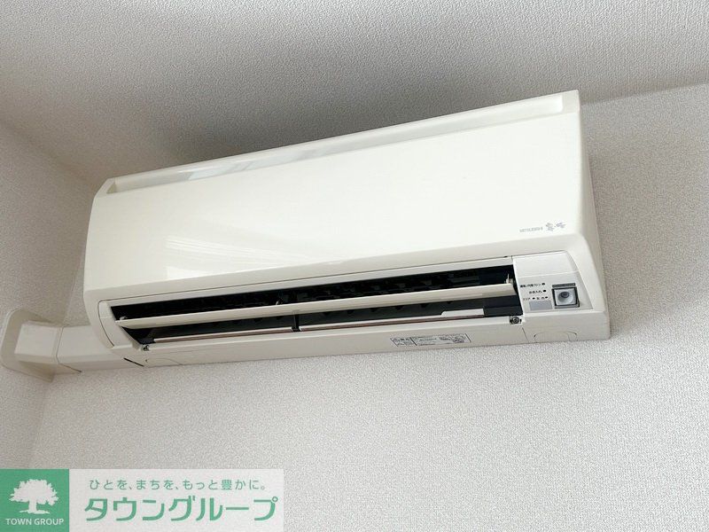 その他設備　【初期費用分割・クレカ対応】一都三県のお部屋探しは2025…