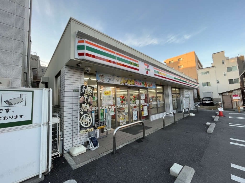 コンビニ　セブンイレブン 足立竹ノ塚駅南店（コンビニ）まで258m